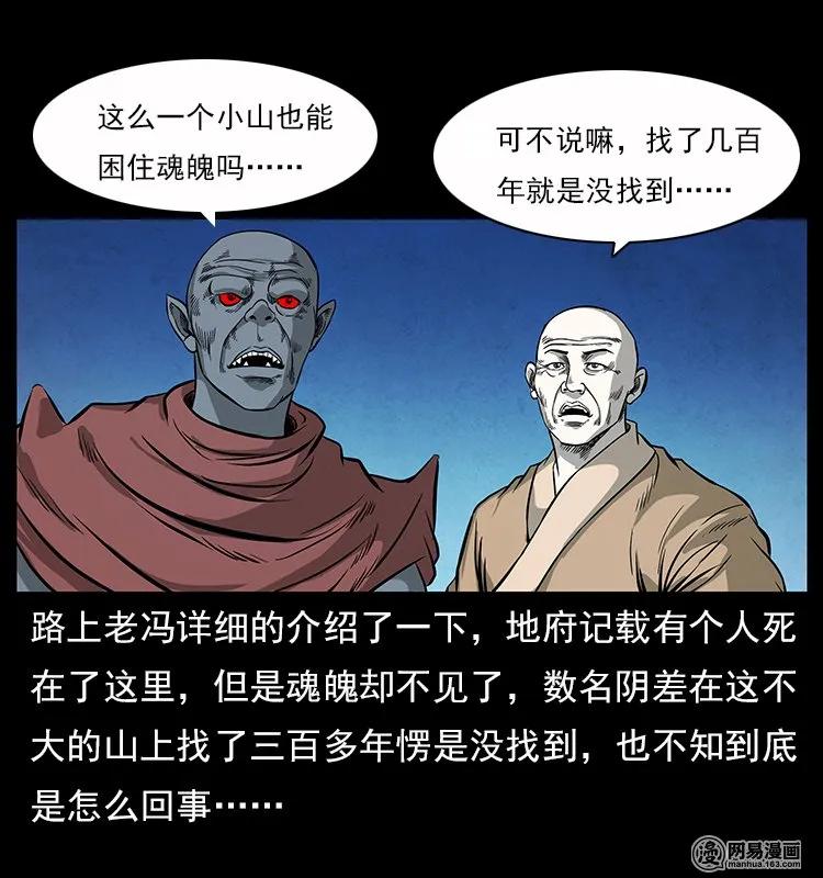 48.jpg