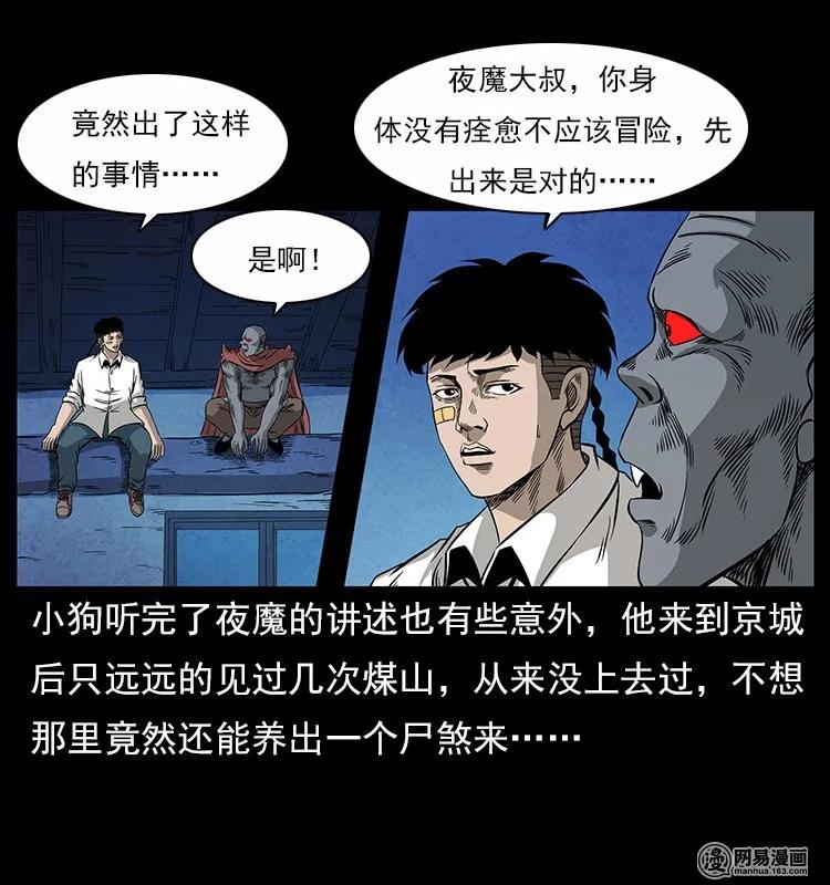 78.jpg