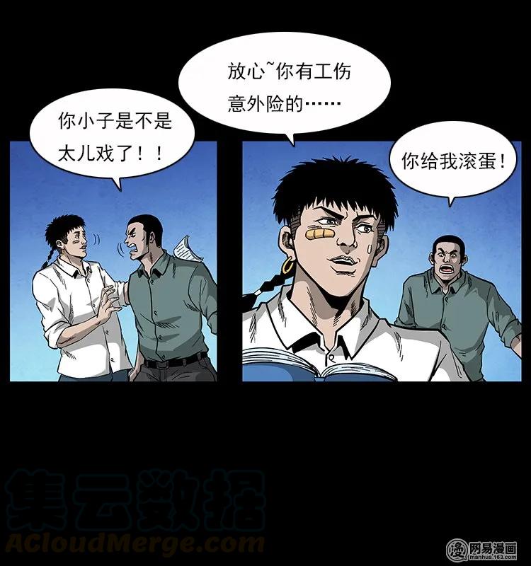 61.jpg