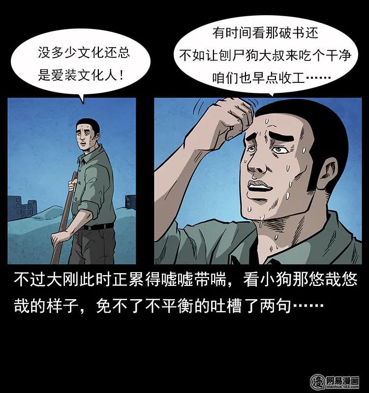 36.jpg