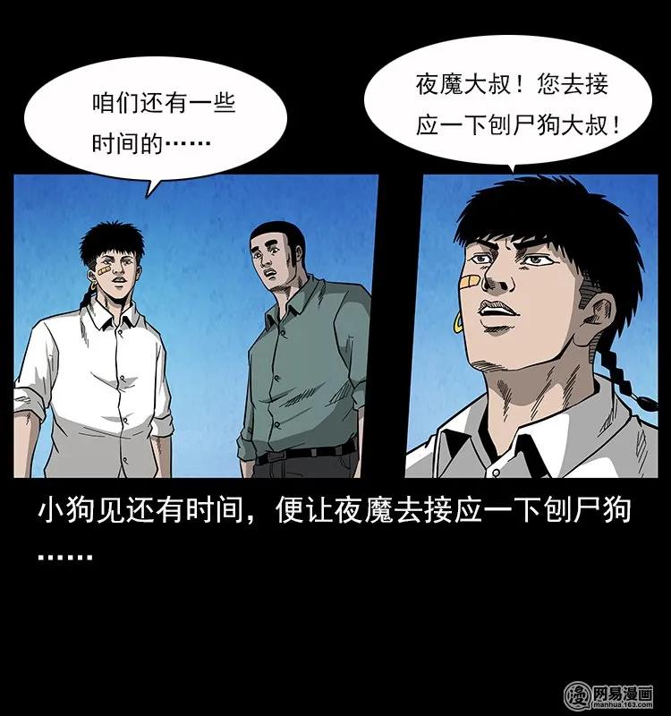 51.jpg