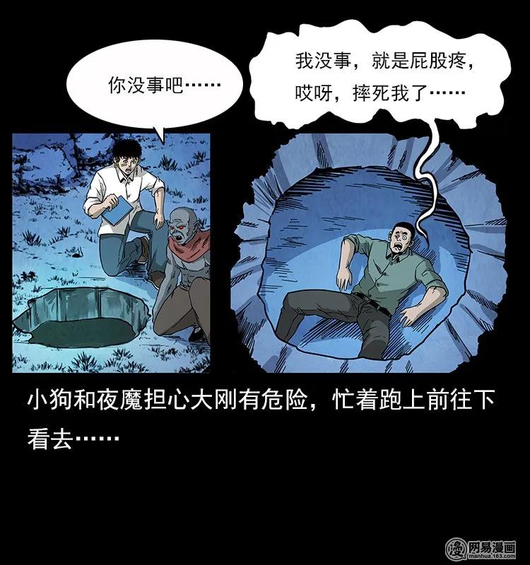43.jpg