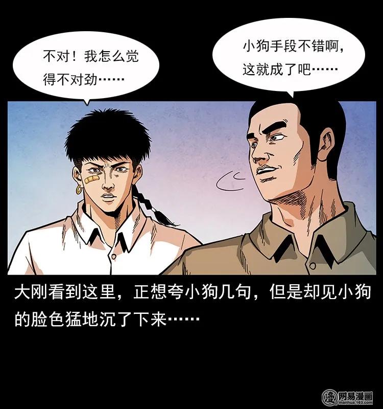 87.jpg