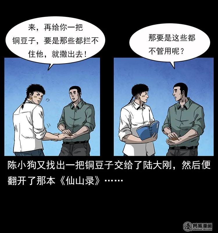 59.jpg