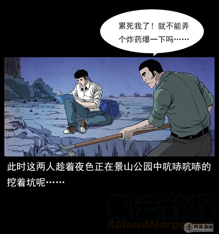 33.jpg