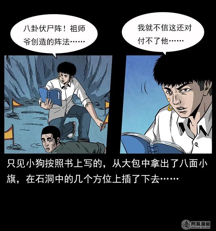 82.jpg