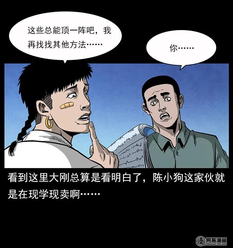 60.jpg