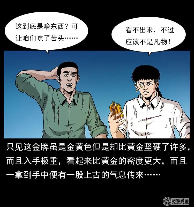 76.jpg