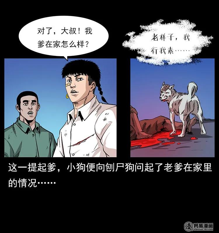 82.jpg