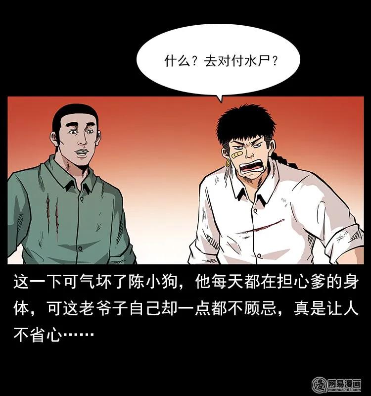 84.jpg