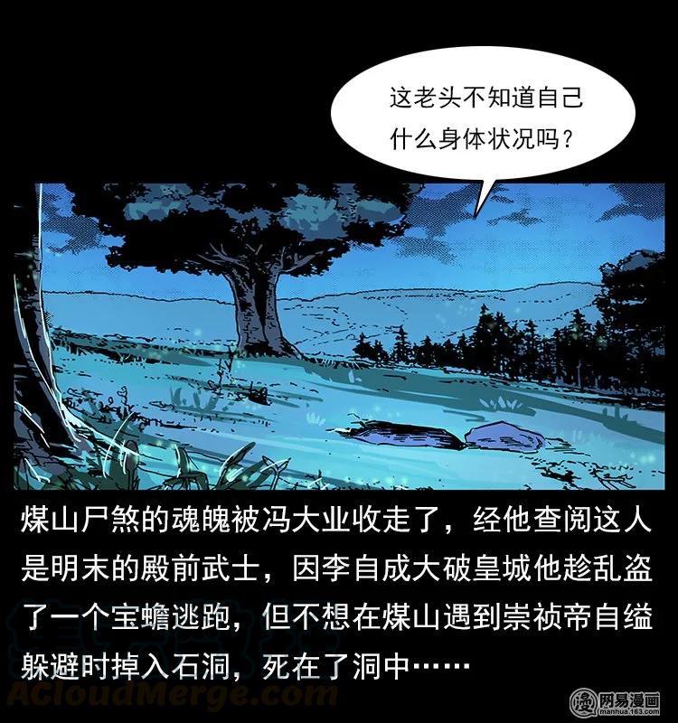 85.jpg