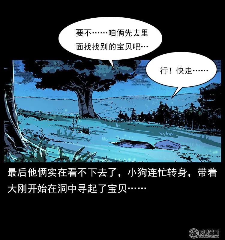 70.jpg