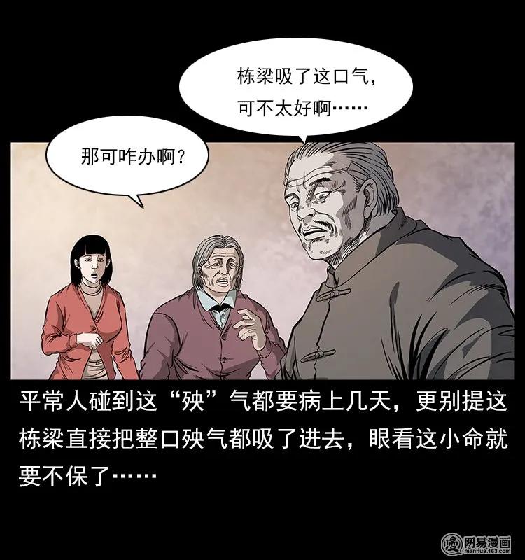 50.jpg