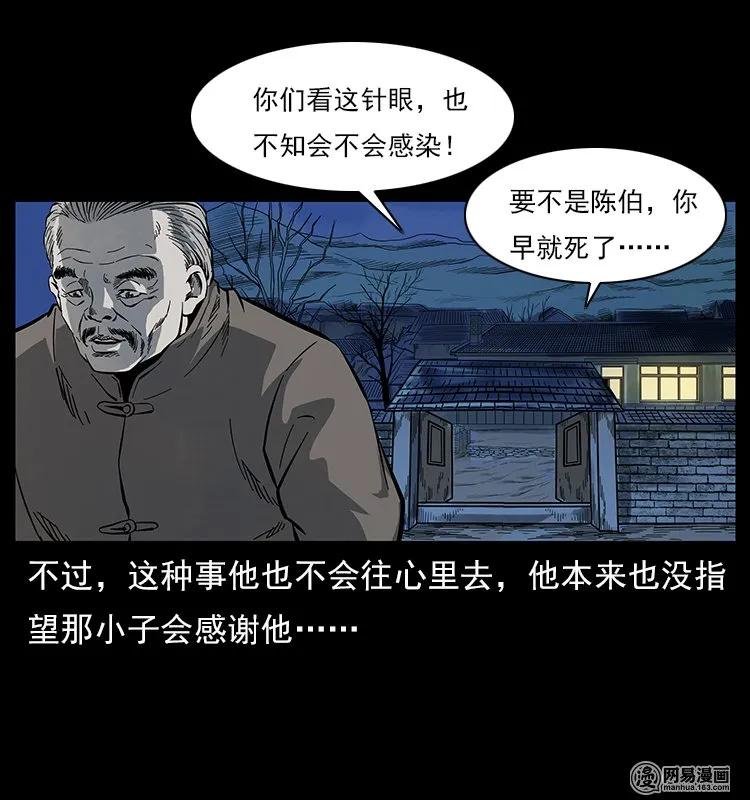 78.jpg