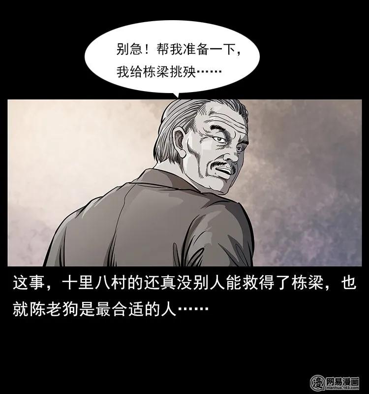 51.jpg
