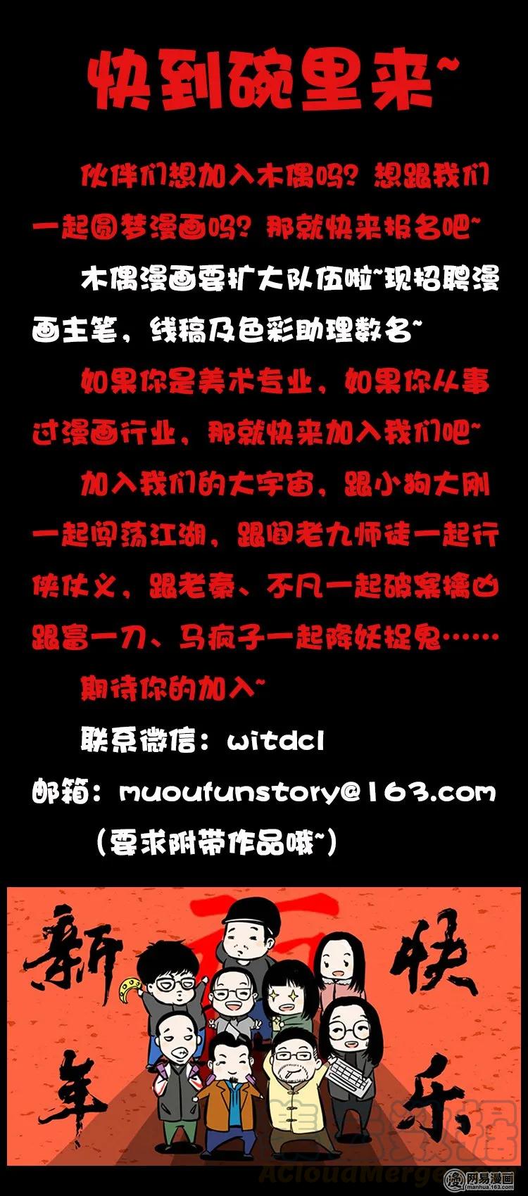 89.jpg