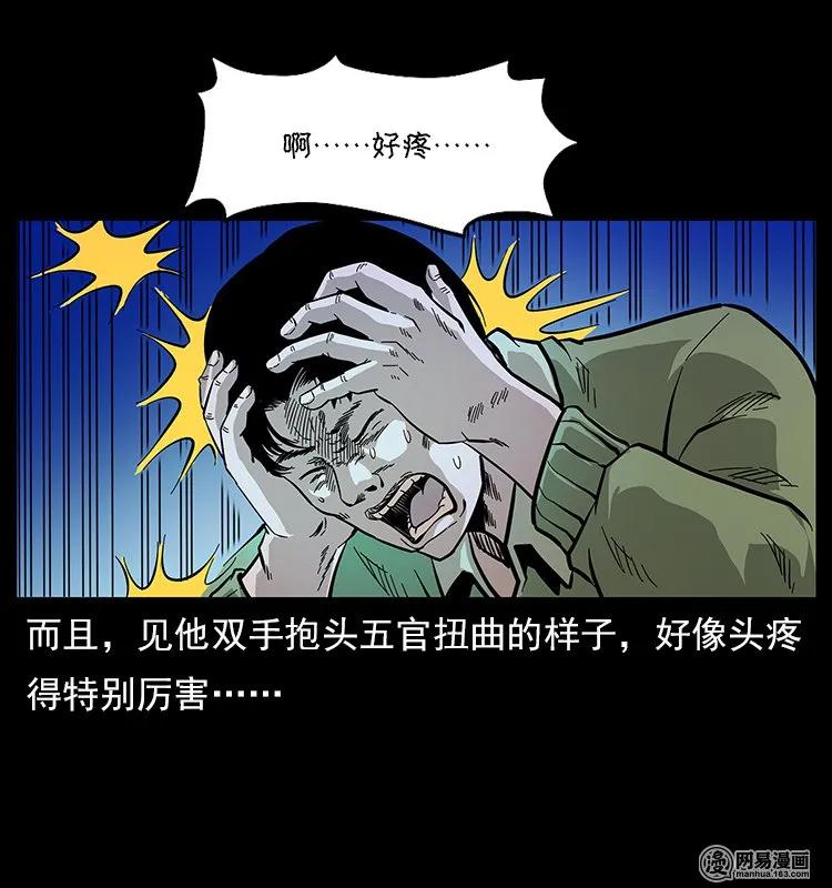 43.jpg
