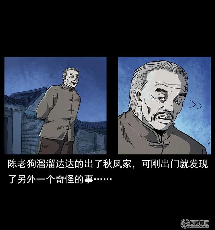 79.jpg