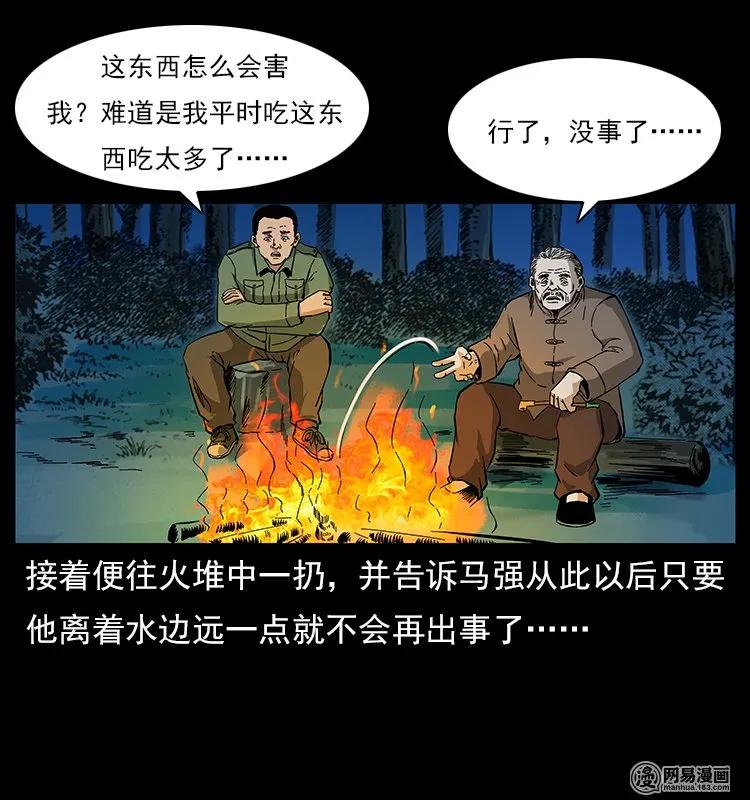 84.jpg