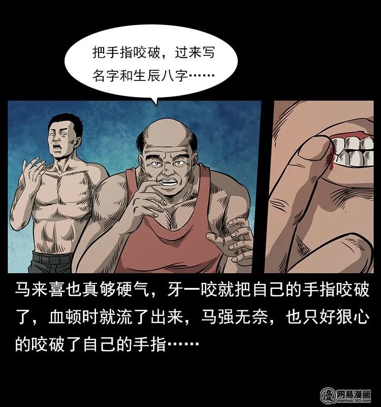 55.jpg