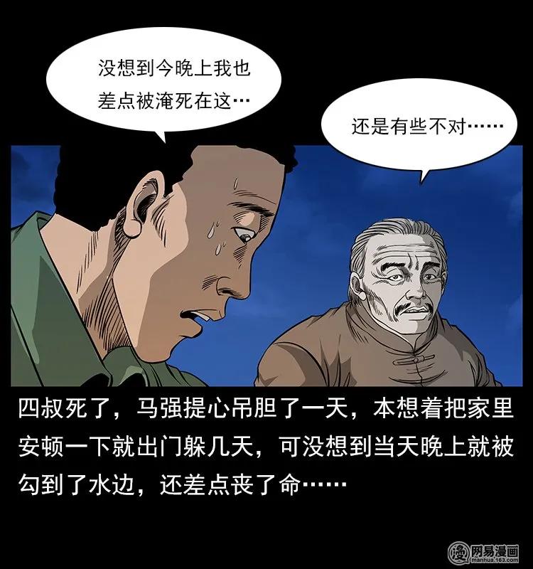 78.jpg