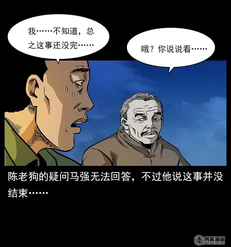 67.jpg