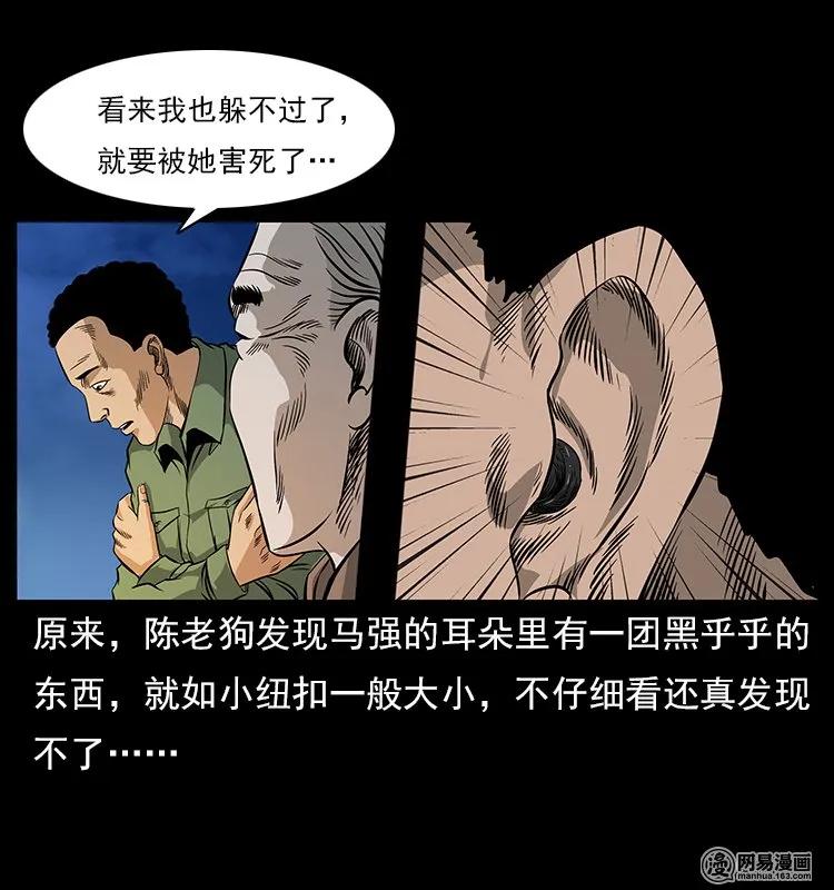 80.jpg