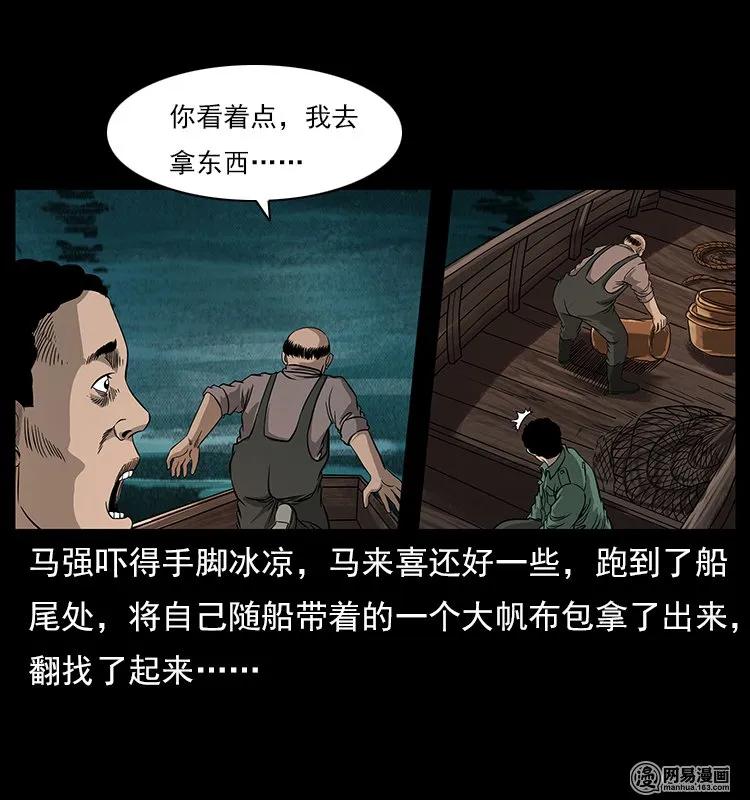47.jpg