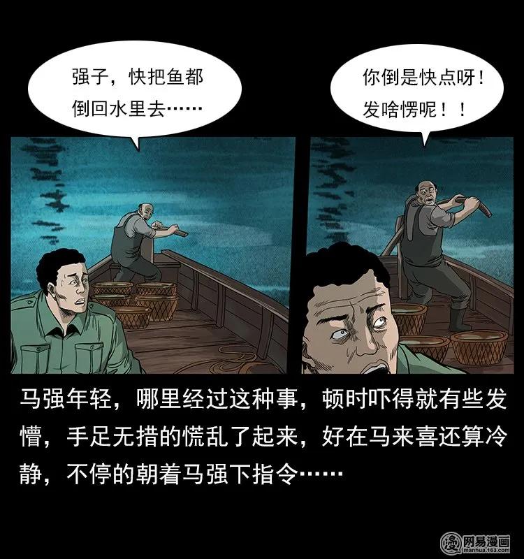 43.jpg
