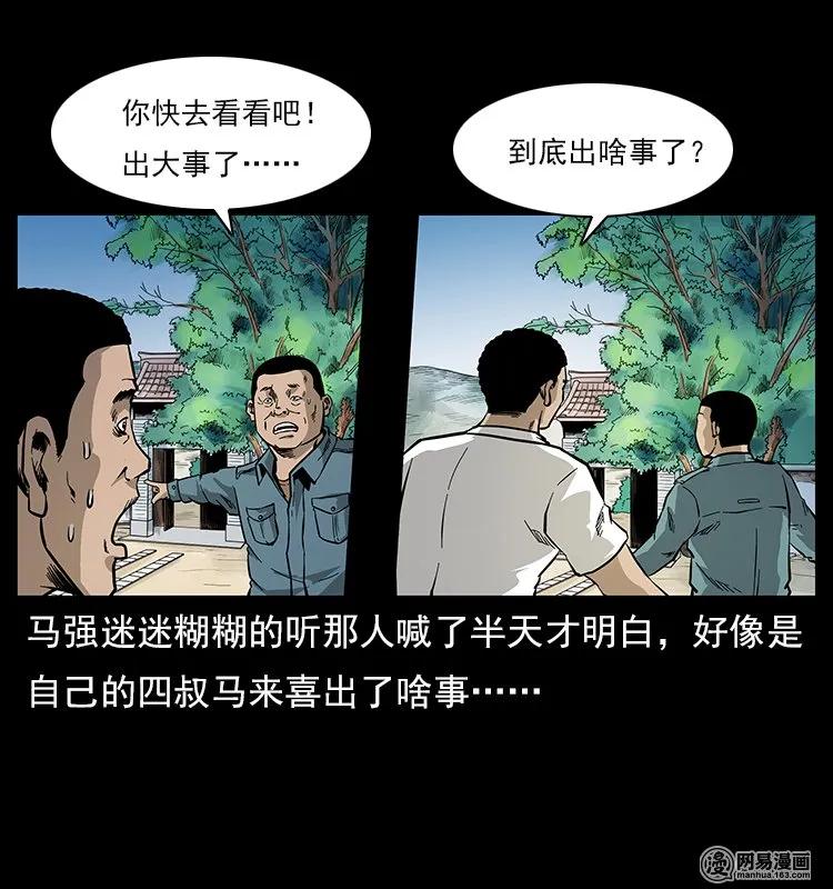 70.jpg