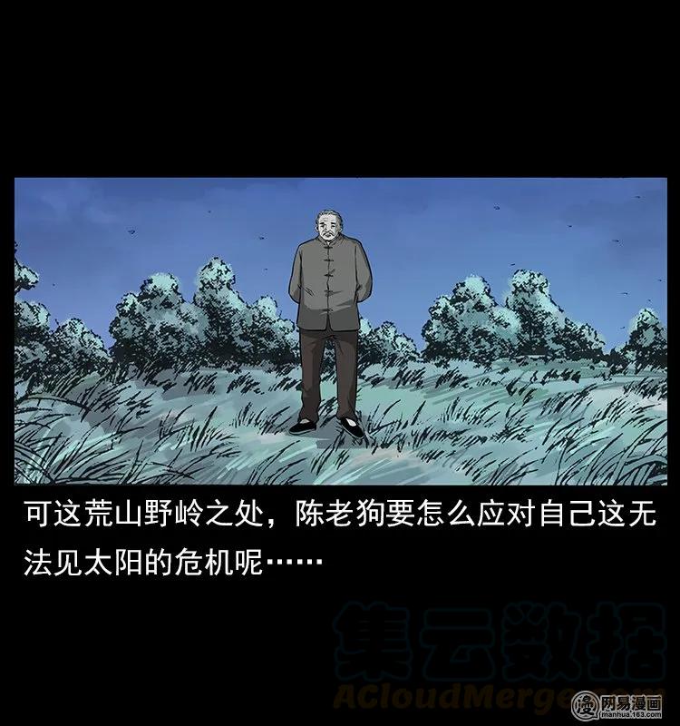 89.jpg