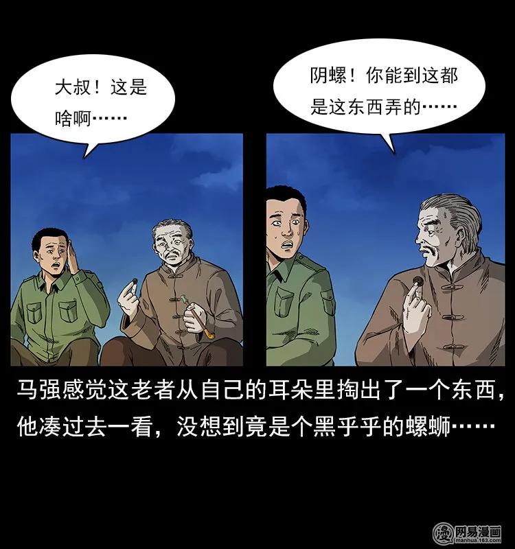 82.jpg