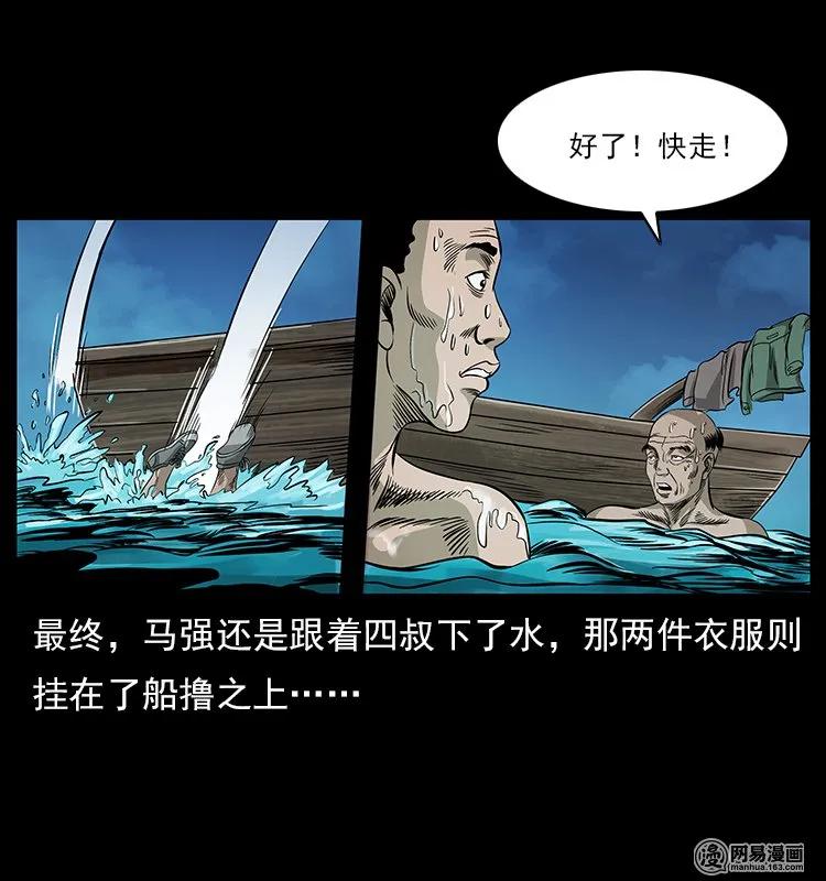 59.jpg