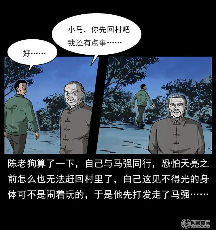 88.jpg