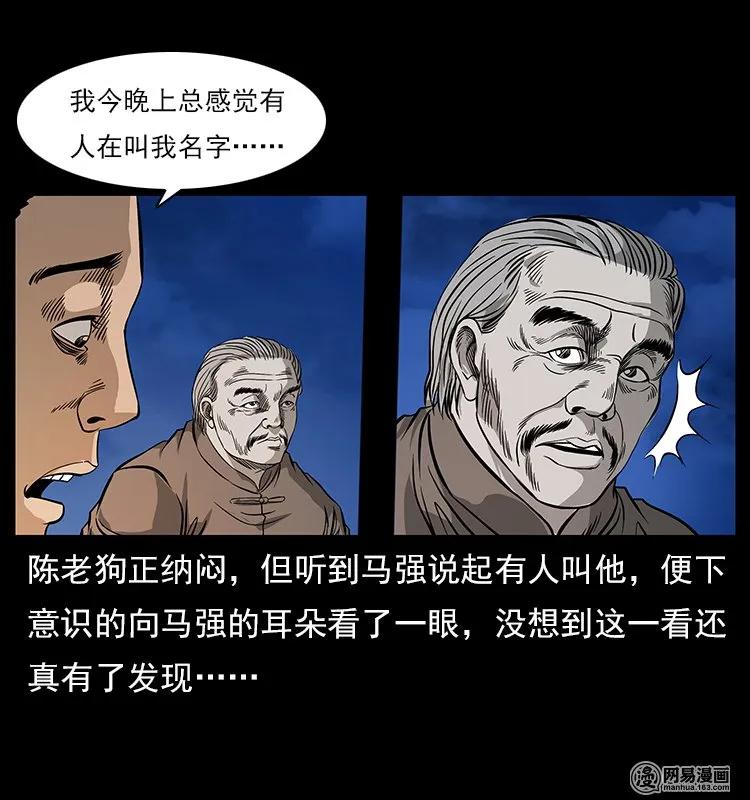 79.jpg