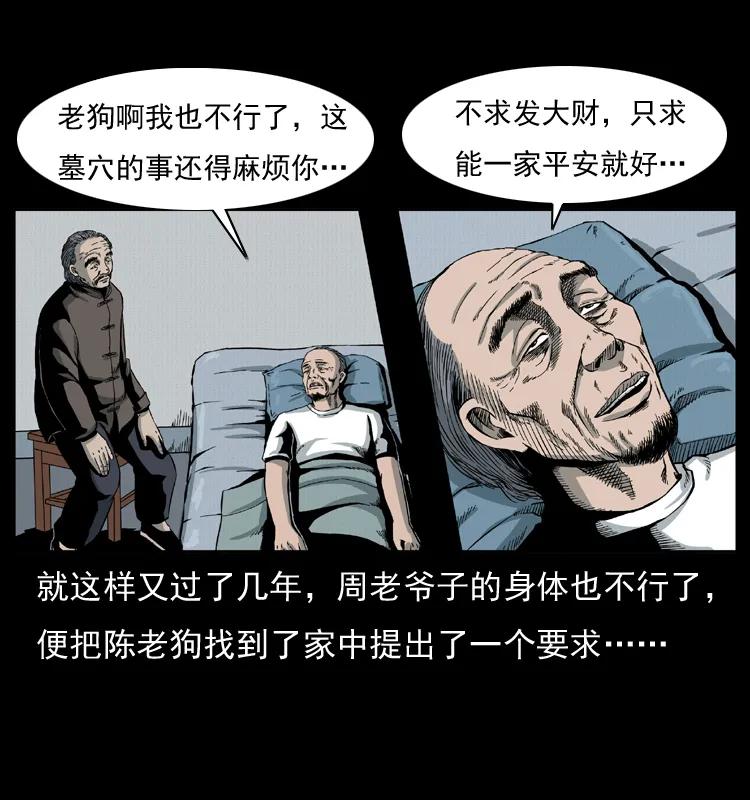 28.jpg