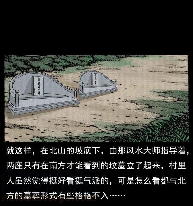 65.jpg