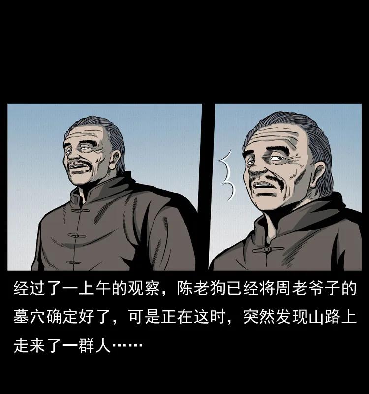 38.jpg