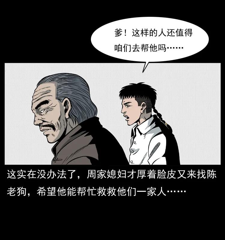 72.jpg