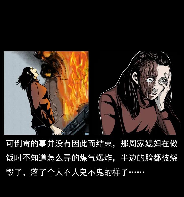 70.jpg
