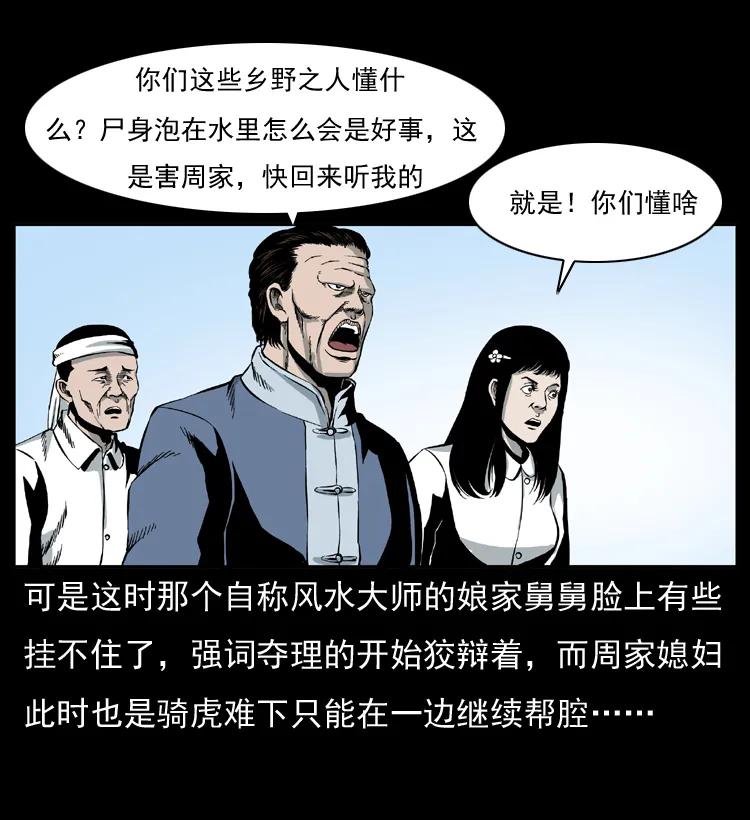 60.jpg