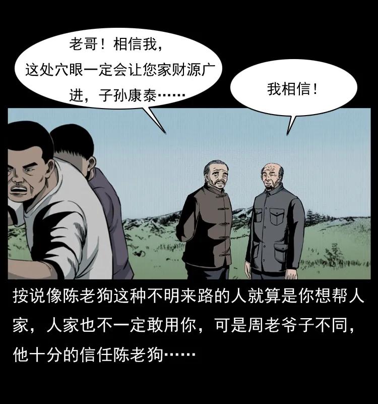 24.jpg