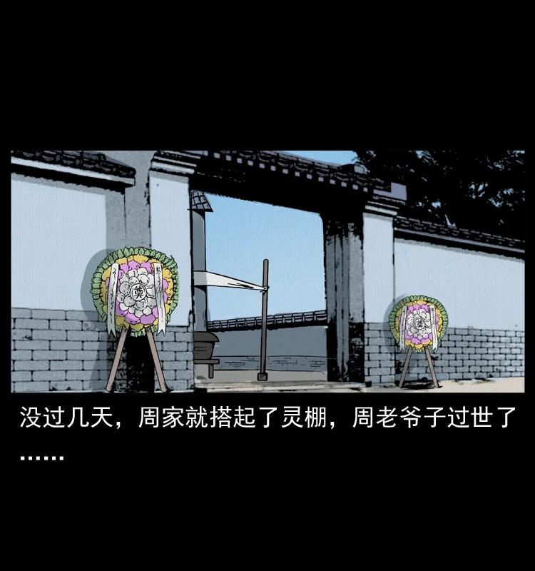 36.jpg