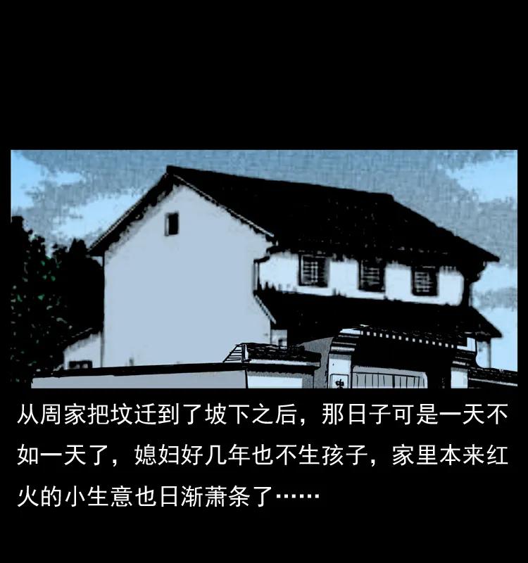 66.jpg