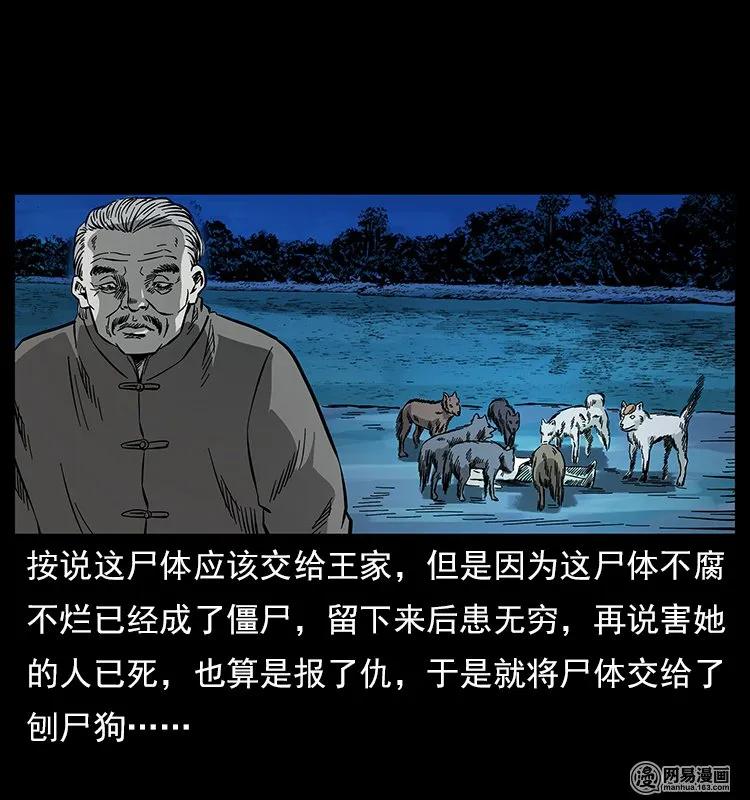87.jpg