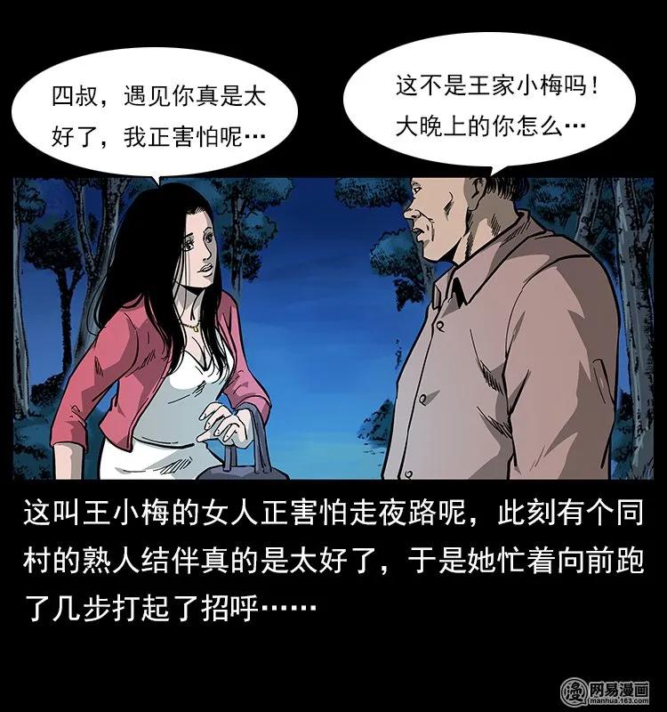 63.jpg