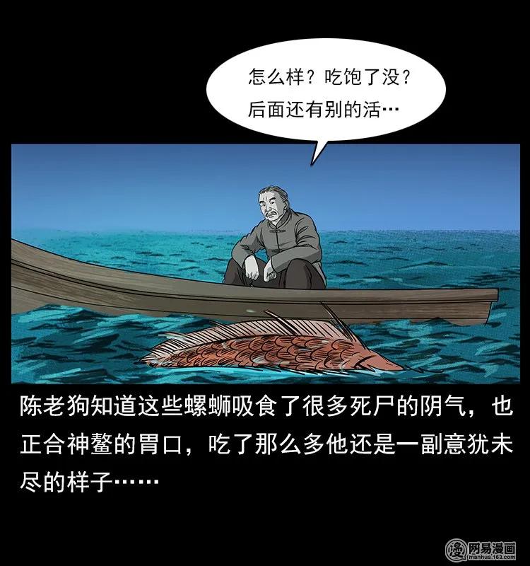 39.jpg