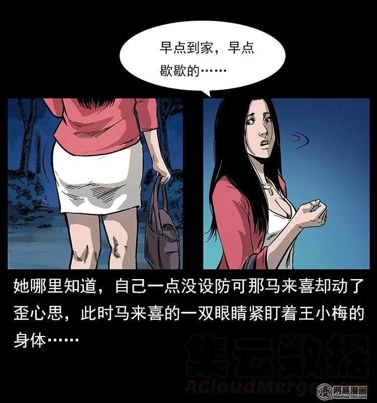 68.jpg