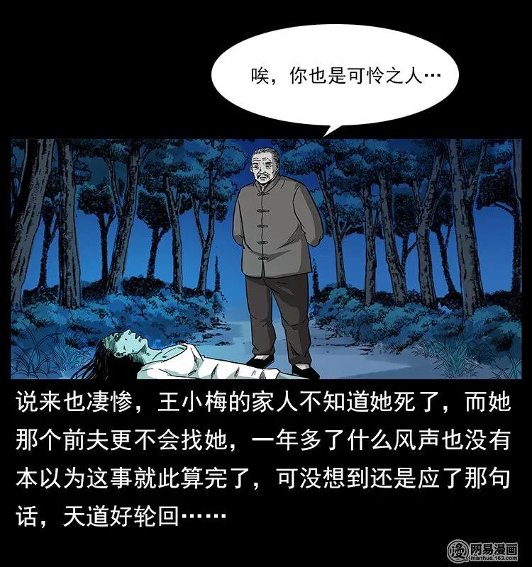 85.jpg