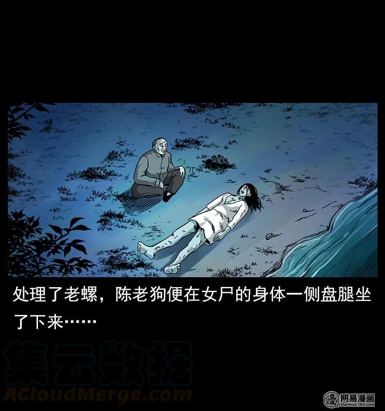 56.jpg
